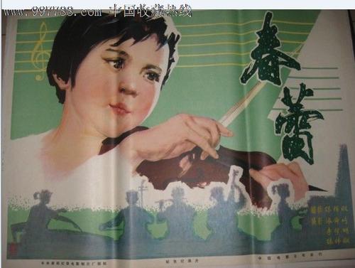 哪里可以办芬兰迪亚大学文凭毕业证